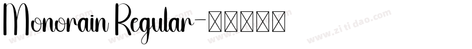Monorain Regular字体转换